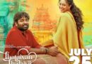 Vijay Sethupathi and Nithya Menen in Thalaivan Thalaivii Tamil movie poster