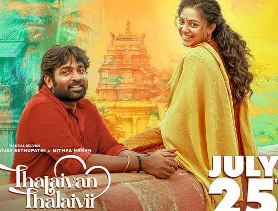 Vijay Sethupathi and Nithya Menen in Thalaivan Thalaivii Tamil movie poster