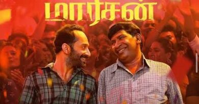 Maareesan 2025 Tamil movie poster featuring Fahadh Faasil and Vadivelu